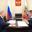 Владимир Путин отметил высокие темпы роста экономики Пермского края