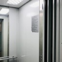 В Прикамье за два года заменены 228 изношенных лифтов в 79 многоквартирных домах