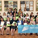 В День учителя 44 лучших педагога Пермского края награждены за достижения в сфере образования 5 Октя 0
