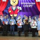 Три соликамских проекта стали победителями конкурса ПАО «Лукойл» 0