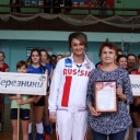 Кубок "Городка" остался в Соликамске 2