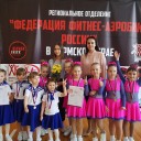 Фестиваль фитнес-аэробики в Соликамске: Танцуй с нами! Танцуй лучше нас! 1