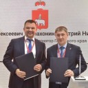 Пермский край и «Почта России» реализуют совместные планы в рамках заключенного на ПМЭФ соглашения