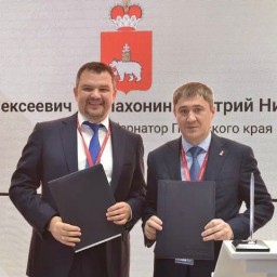 Пермский край и «Почта России» реализуют совместные планы в рамках заключенного на ПМЭФ соглашения