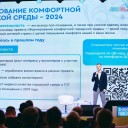 Прикамье входит в ТОП-5 субъектов России по количеству зарегистрированных волонтеров для голосования