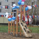Когда всё получится! 0