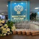 "Слободе солеваров" быть! 1