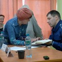 Конструктивный диалог 2 Конструктивный диалог 2