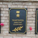 В СТРОЮ НАВЕЧНО 1