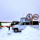 Вчера, 23 января, в Соликамском городском округе открыли две ледовые переправы