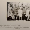 Испытания военного времени: эвакогоспиталь №3137 1