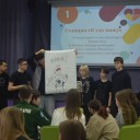 В формате диалога 3