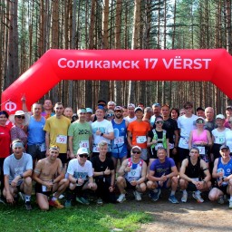 Лесными тропами к пьедесталу