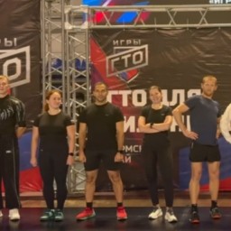 Игры чемпионов ГТО