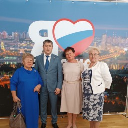 Торжество единения