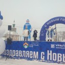 Праздник к нам приходит 2 Праздник к нам приходит 2