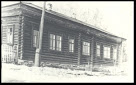 internat-v-polovodovo.jpg