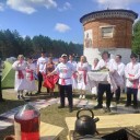 Заряжены единством 6 Заряжены единством 6