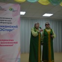 Сделать мир доступнее 2