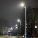 Решать проблемы последовательно и сообща 4 Решать проблемы последовательно и сообща 4