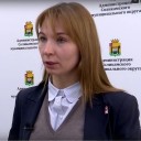 Важные инструменты 6