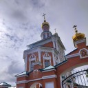 Видеть за делами людей 4