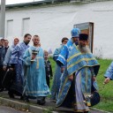 Сквозь время 4 Сквозь время 4