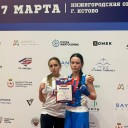 В квадрате ринга смелости полны 0