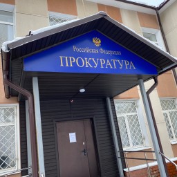 Это касается всех! Без исключений