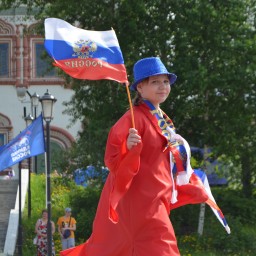 В семье единой
