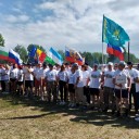 Заряжены единством 2 Заряжены единством 2