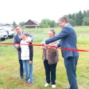 В зоне действия сети