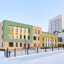 Есть результат 3