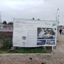 От истории к будущему 1