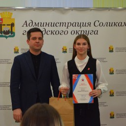 Лучшие из лучших