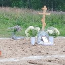 Новая строка в истории села 5