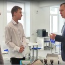 Полигон для будущих открытий 0
