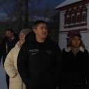 Вектор – на развитие 7