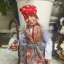 Волшебный музей Ирины Семёновой 2 Волшебный музей Ирины Семёновой 2