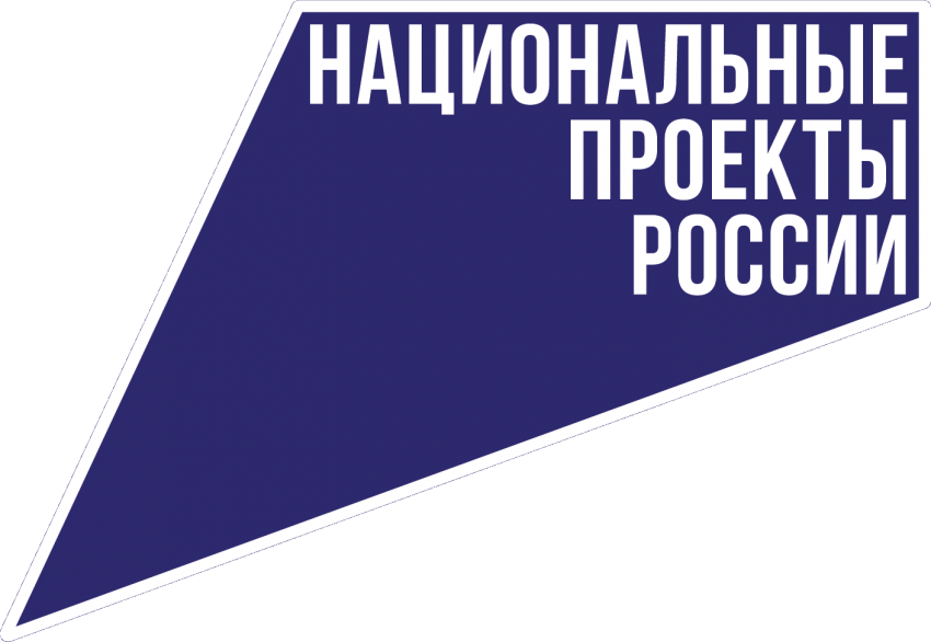 logo-nacproekty.png