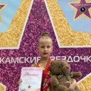 Прикамские звёздочки из Соликамска 0