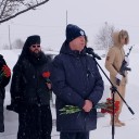 Историческая связь поколений 0