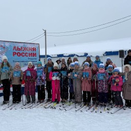На лыжню со всей страной