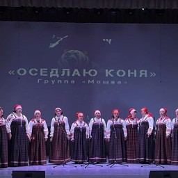 Когда за дело взялись всем селом… Когда за дело взялись всем селом…