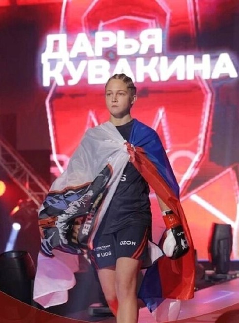 darja-kuvakina.jpg