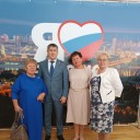 Торжество единения 0