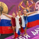Вдохновение. Грация. Победа!