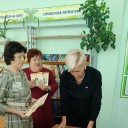 Курс на развитие 4