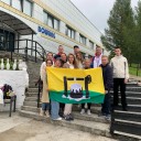День флага по-спортивному 2 День флага по-спортивному 2