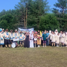 Заряжены единством Заряжены единством
